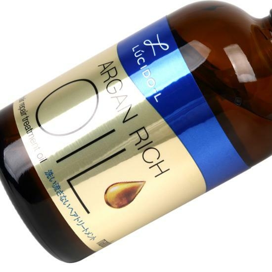 Lucido-L Argan Rich Oil 60ml – image 4 of 7