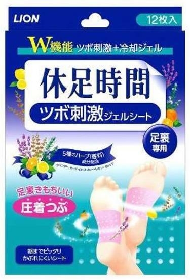 Kyusoku Jikan Cooling Gel Pad For Foot Trio (4P*3ea)