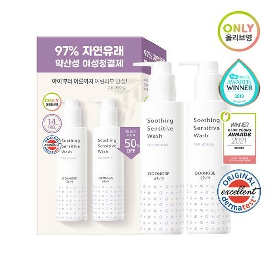 GOONGBE Soothing Sensitive Wash Duo (200mL+200mL)