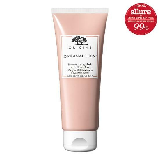 ORIGINS Original Skin Retexturizing Mask With Rose Clay 75ml