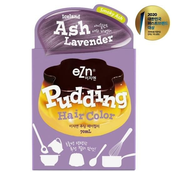 eZn Pudding Hair Color Iceland Ashlavender (Dye) 70ml – image 3 of 3
