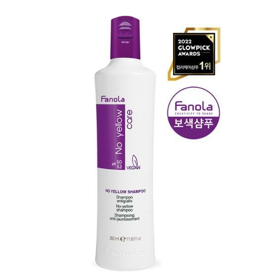 Fanola No Yellow Shampoo 350ml