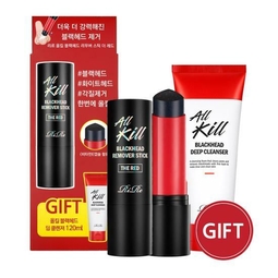 All Kill Blackhead Remover Stick The Red Set