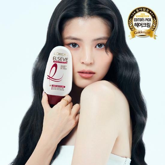 L'Oreal Paris Total Repair 5 Hair Moisture Cream 110g (Moisture Care) – image 2 of 3
