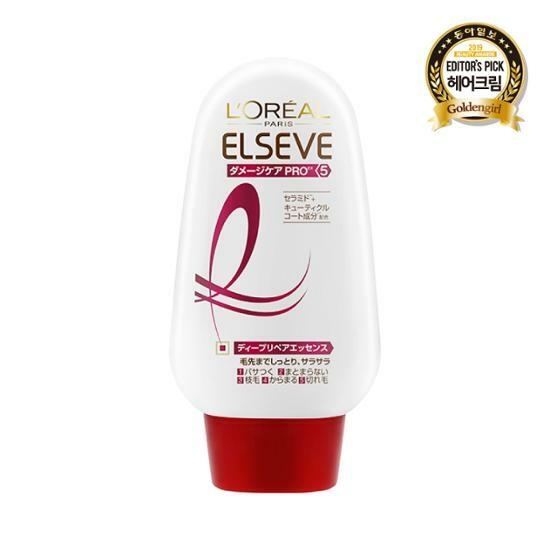 L'Oreal Paris Total Repair 5 Hair Moisture Cream 110g (Moisture Care) – image 1 of 3