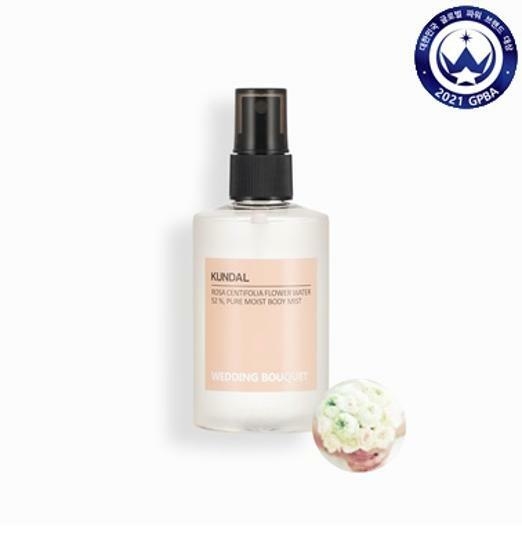 KUNDAL Pure Body Mist Wedding Bouquet 128ml
