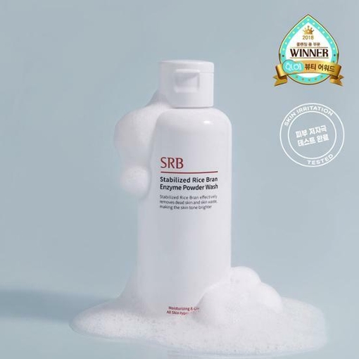 Stabilized Rice Bran Enzyme Powder Wash 70ml - maccaron