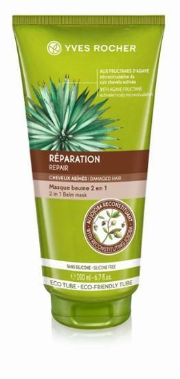 YVES ROCHER Jojoba Repair Treatment 200ml