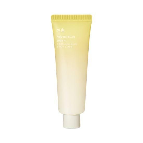 Hanyul Yuja Hand Cream 50ml – image 1 of 2