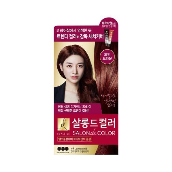 elastine Salon De Color 100g  Wine Brown