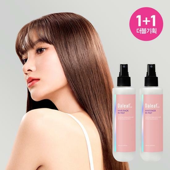 Daleaf Glam Hair Pack In Mist Duo (200ml*2)