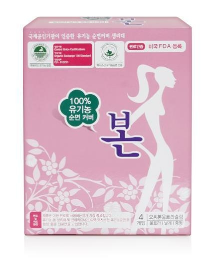 Bon Ultra Slim Sanitary Pad Medimum 4P – image 1 of 2