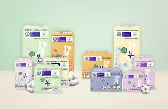 Bon Ultra Slim Sanitary Pad Medimum 4P – image 2 of 2