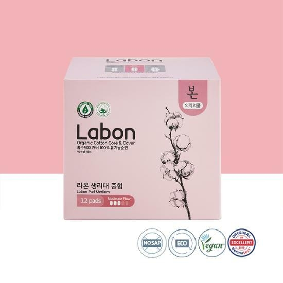 labon Organic Cotton Care & Cover Pad Medium 12P – image 1 of 3