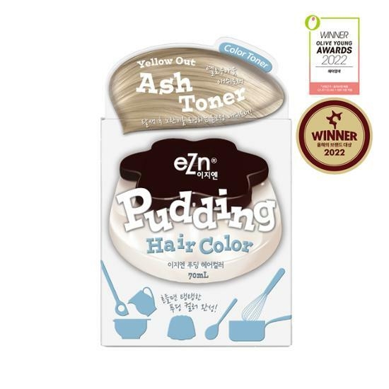 eZn Pudding Hair Color Yellow Out Ash Toner 70ml