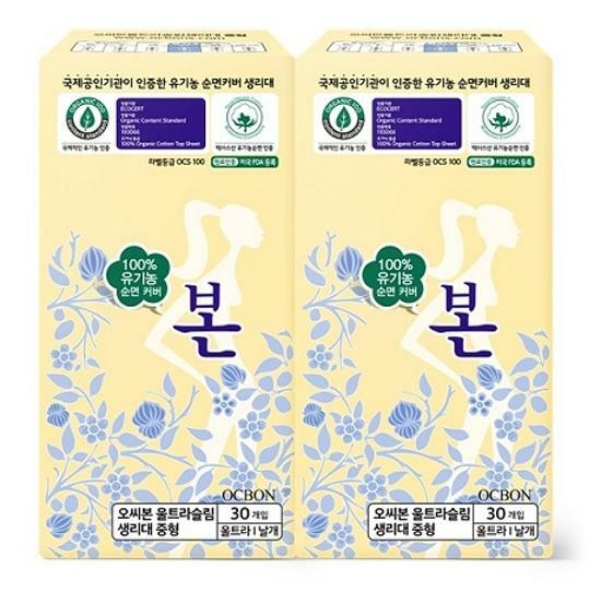 Bon Ultra Slim Sanitary Pad Medimum Duo (30p*2) – image 2 of 2