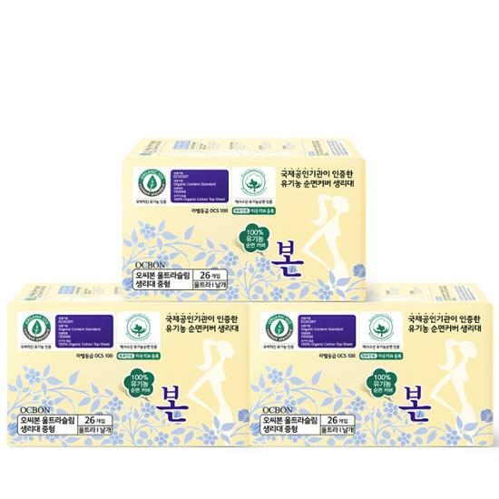 Bon Ultra Slim Sanitary Pad Medimum Trio (26p*3) – image 1 of 3