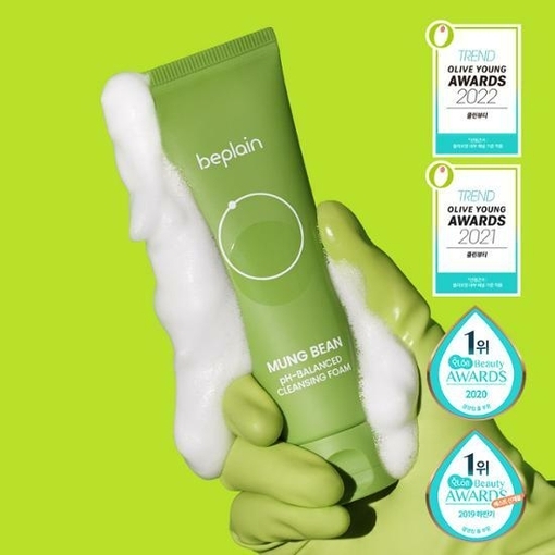 Beplain Mung Bean pH-Balanced Cleansing Foam 80ml tube with creamy foam lather