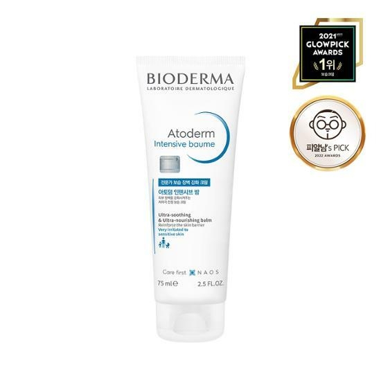 BIODERMA Atoderm Intensive Balm 75ml – image 2 of 2