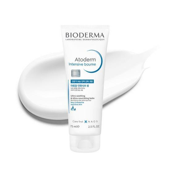 BIODERMA Atoderm Intensive Balm 75ml – image 1 of 2
