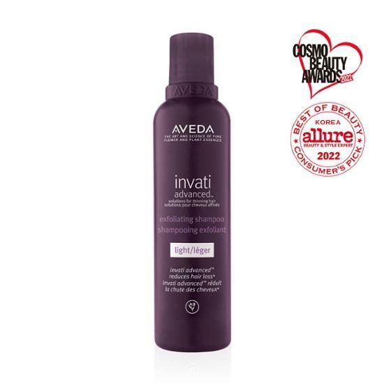 AVEDA Advanced Exfoliating Shampoo Light 200ml (Hair Enhancement)