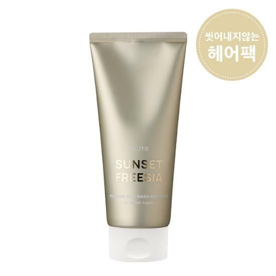 JUL7ME Perfume Non-Wash Hair Pack Sunset Freesia 200ml