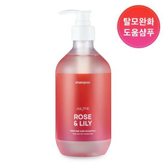 Perfume Hair Shampoo Rose Lily 500ml maccaron