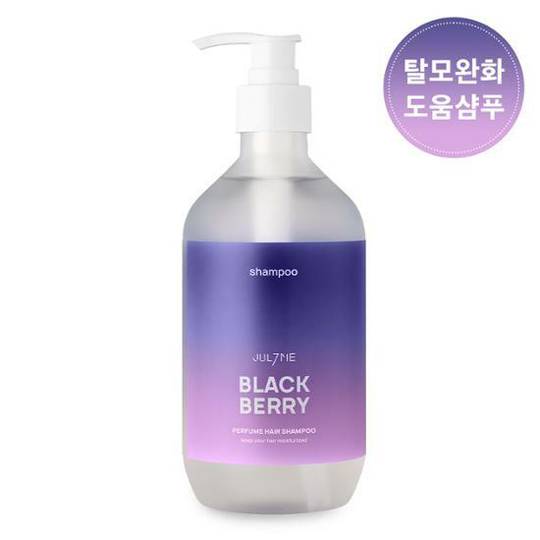 Perfume Hair Shampoo Black Berry 500ml maccaron