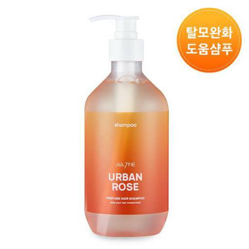 Perfume Hair Shampoo Urban Rose 500ml maccaron