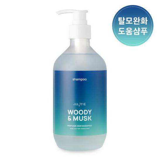 Perfume Hair Shampoo Woody&Musk 500ml maccaron