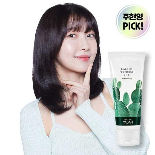Cactus Soothing Gel 105mL - maccaron