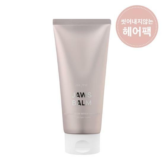 JUL7ME Perfume Non-Wash Hair Pack Jaws Balm 200ml