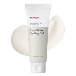 Galactomy Enzyme Peeling Gel 75ml