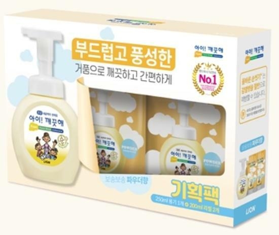 Kirei Kirei Hand Soap Antibacterial Powder 250ml+Refill 200ml*2