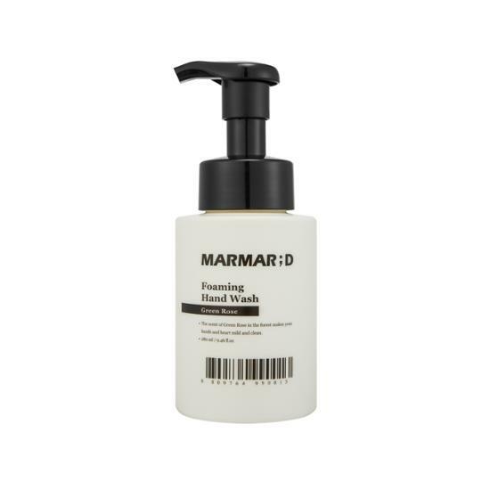MarmarD Foaming Hand Wash Green Rose 280mL – image 2 of 2