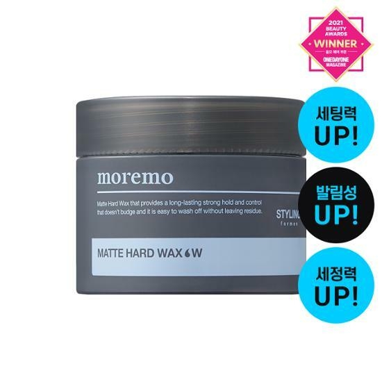 moremo for men For Men Matte Hard Wax W 100g
