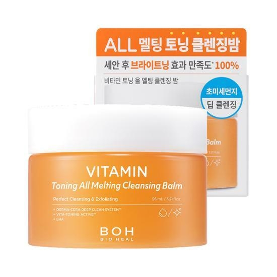 BIOHEAL BOH BOH Vitamin Toning All Melting Cleansing Balm 95mL – image 1 of 5
