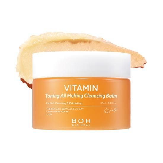BIOHEAL BOH BOH Vitamin Toning All Melting Cleansing Balm 95mL – image 4 of 5