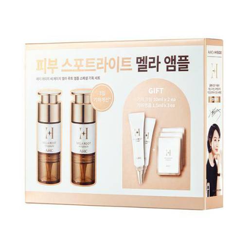 [AHC] H Mela Root Ampoule 10ml  x 4 pcs main image 1