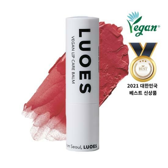 LUOES Vegan Lip Care Balm 4g 30 Rose Quartz