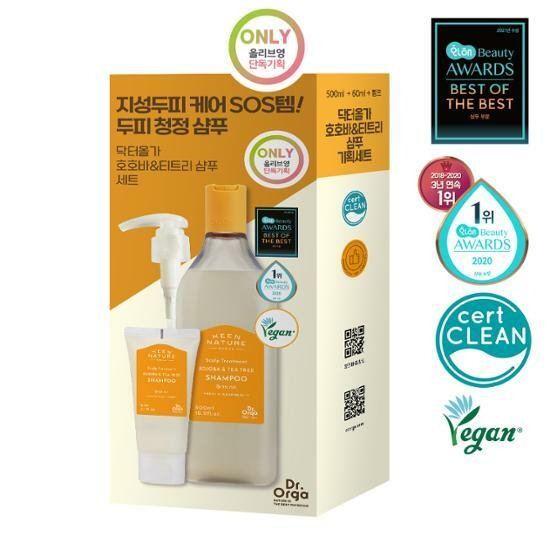 Dr. orga Jojoba & Tea Tree Shampoo 500ml+60ml – image 1 of 4