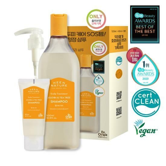 Dr. orga Jojoba & Tea Tree Shampoo 500ml+60ml – image 3 of 4
