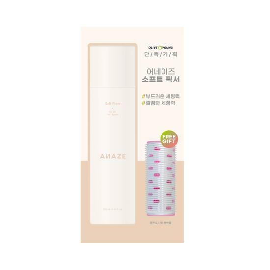 Aneaze Soft Fixer 250ml+Hair Roll Gift Planning