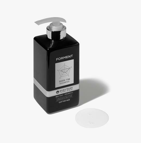 FORMENT Beer-Tin Perfume Shampoo COTTON HUG 500ml – image 3 of 5