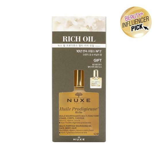NUXE Huile Prodigieuse Multi - Rich Oil 100ml Planning (+Rich Oil 10ml) – image 1 of 4