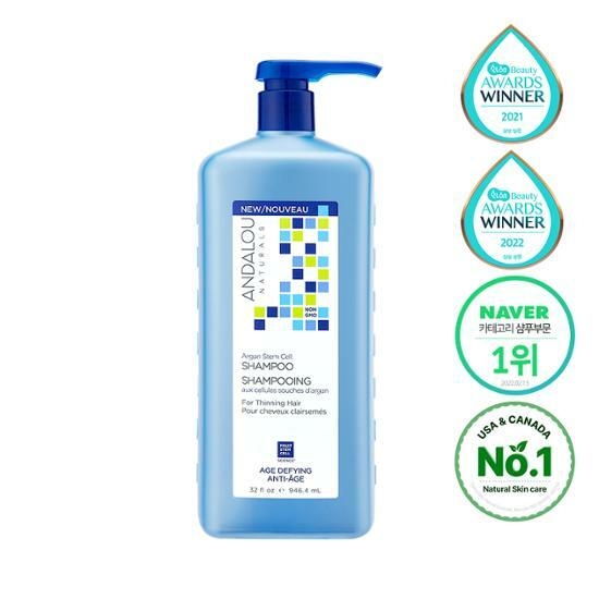 ANDALOU Argan Oil & Shea Butter Shampoo 946mL (For Balancing Scalp&Scalp Exfoliation)