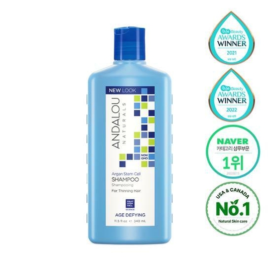 Argan Stem Cell Conditioner 340mL (For Antioxidation&Scalp Nourishment ...