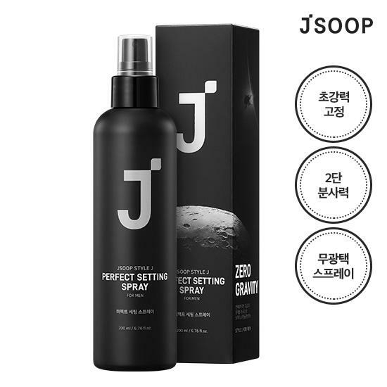 Jsoop Style J For Men Perfect Setting Spray 200ml