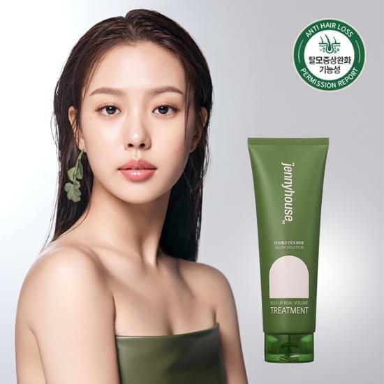 jennyhouse Self Up Real Volume Treatment 240mL – image 1 of 3