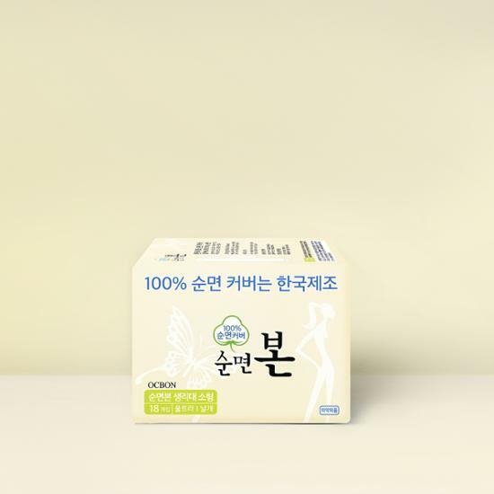 Bon Ultra Slim Sanitary Pad with Wings Small 18p*4packs – image 3 of 4